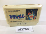 Doraemon NES Famicom Japan - AF3796