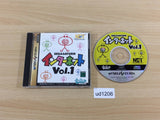 Sega Saturn Internet Vol.1 Sega Saturn Japan - UD1206