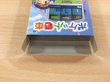 Pocket Densha BOXED GameBoy Game Boy Japan - UD1567