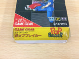 Taisengata Daisenryaku G BOXED Sega Game Gear Japan - DG6685