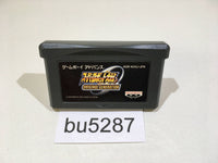bu5287 Super Robot Wars Original Generation GameBoy Advance Japan