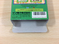 DF4219 Shikinjoh BOXED Sega Game Gear Japan