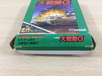 ub9529 Taisengata Daisenryaku G BOXED Sega Game Gear Japan