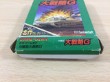 Taisengata Daisenryaku G BOXED Sega Game Gear Japan - UB9529
