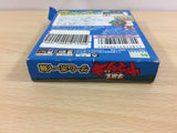 Gakkyuu Oh Yamazaki BOXED GameBoy Game Boy Japan - UB6488