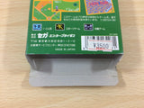 The Pro Yakyuu 91 BOXED Sega Game Gear Japan - DF9851