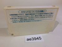 AE3945 Doraemon NES Famicom Japan