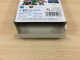 Hyokkori Hyoutanjima Hyoutanjima no Daikou Umi BOXED Sega Game Gear - DG8784