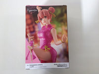 oa3291 Unopened Oregairu Yui Yuigahama Banpresto Boxed Figure Japan