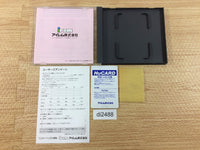DI2488 Mr Heli no Daibouken BOXED PC Engine Japan
