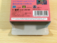 de8161 Tant-R BOXED Sega Game Gear Japan