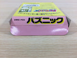 Puzznic BOXED GameBoy Game Boy Japan - UD7298
