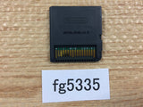 Kabushiki Baibai Trainer Next Nintendo DS Japan - FG5335