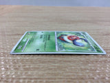 Kricketot Bug - DP2 DPBP#462 Pokemon Card TCG Japan - CB8074
