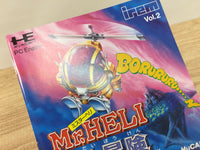 DI2488 Mr Heli no Daibouken BOXED PC Engine Japan