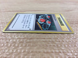 Pokemon Center I - OP1 PokemonCenter Pokemon Card TCG Japan - CB5772