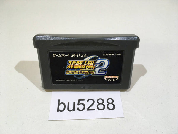 bu5288 Super Robot Wars 2 Original Generations GameBoy Advance Japan