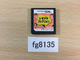 Tomodachi Collection Nintendo DS Japan - FG8135