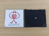 Sega Saturn Internet Vol.1 Sega Saturn Japan - UD1206