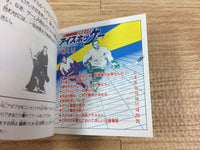 DH3169 Konami Ice Hockey BOXED Famicom Disk Japan