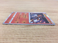 CA5724 Heatran Fire R S2a 011/070 Pokemon Card TCG Japan