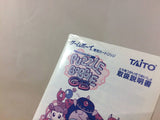 Puzzle Boble GB BOXED GameBoy Game Boy Japan - UC8090