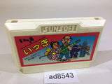 Ikki NES Famicom Japan - AD8543
