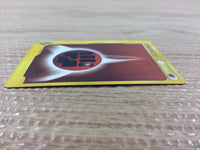 cb2414 Fighting Energy I - VS Pokemon Card TCG Japan