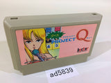 Quiz Project Q NES Famicom Japan - AD5839