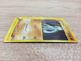 CA9543 Machop Fighting Common e1 021/128 Pokemon Card TCG Japan
