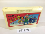 Ikki NES Famicom Japan - AD1269