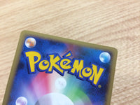 CA8828 Electrode Lightning Uncommon DPs 029/092 Pokemon Card TCG Japan