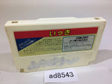 Ikki NES Famicom Japan - AD8543