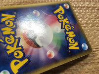 CC9973 Armaldo delta FightingMetal Rare Holo PCG7 033/052 Pokemon Card TCG Japan