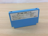 Tatakae Ramenman BOXED NES Famicom Japan - UC3162