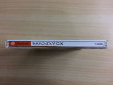 Death Crimson OX Dreamcast Japan - DG3521