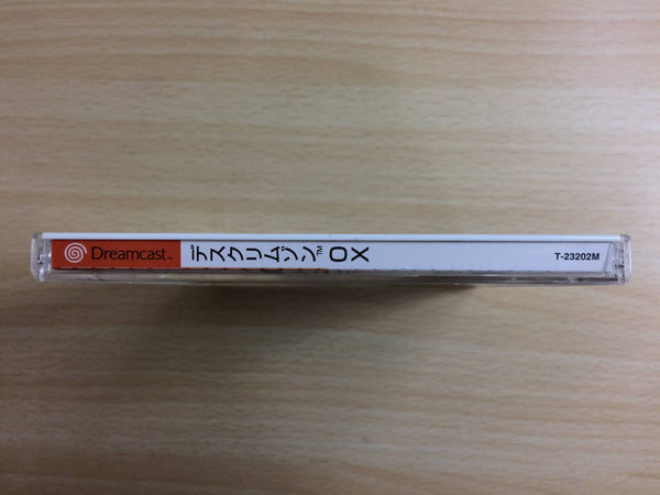 DG3521 Death Crimson OX Dreamcast Japan – J4U.co.jp