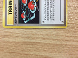 Pokemon Center I - OP1 PokemonCenter Pokemon Card TCG Japan - CB5772