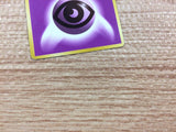 CB4572 Psychic Energy I - - Pokemon Card TCG Japan