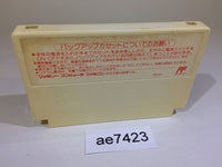 AE7423 Ys III 3 Wanderers from Ys NES Famicom Japan
