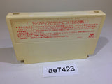 AE7423 Ys III 3 Wanderers from Ys NES Famicom Japan
