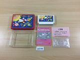 ub3146 Sanrio Carnival Kitty BOXED NES Famicom Japan