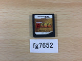 Monoshiri Sangokushi Nintendo DS Japan - FG7652
