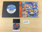DG5689 Parasol Stars BOXED PC Engine Japan