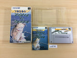 Shimono Masaki no Fishing To Bassing BOXED SNES Super Famicom Japan - UC8741