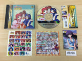 Pia Carrot he Youkoso limited Sega Saturn Japan - DF6290