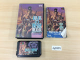DG6965 Nobunaga no Yabou Haouden BOXED Mega Drive Genesis Japan