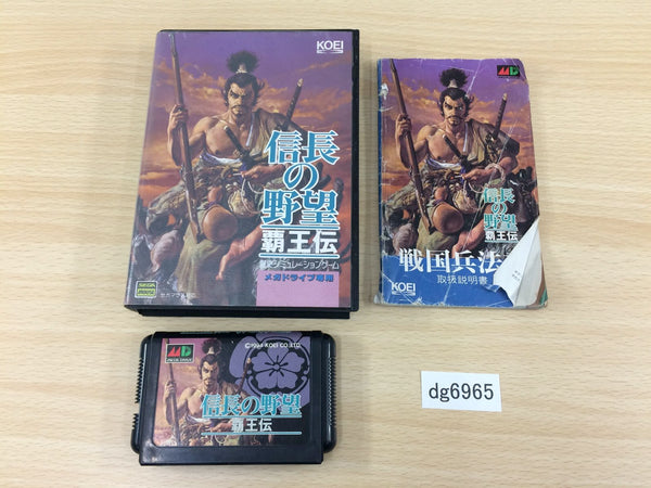 DG6965 Nobunaga no Yabou Haouden BOXED Mega Drive Genesis Japan