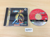 Rockman X4 Special Limited Pack Sega Saturn Japan - DG5057