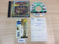FF7481 Mighty Hits Sega Saturn Japan